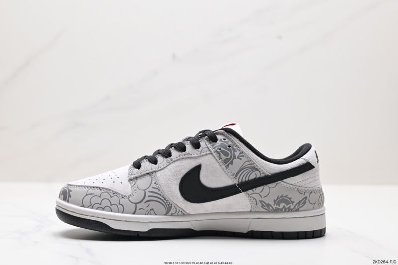 Nike Dunk Shoes